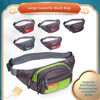 Meeste Belfort nailonist vöötasku lukuga, mitme sektsiooniga tööriistakott, ärireisidele