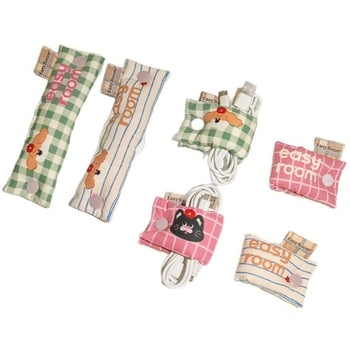 Οργανωτής καλωδίων με κούμπωμα – Μοντέρνο ύφασμα από μεταξο-βαμβάκι για αποθήκευση σε γραφείο (Meet Meiju, λανσάρισμα καλοκαίρι 2025)