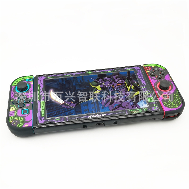 Nintendo Switch rūdīta stikla ekrāna aizsargs ar rakstu, biezums 0,2 mm, caurlaidība 90%