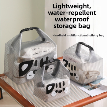 Cestovná kozmetická taška, štvorcový tvar, EVA materiál, viacúčelová, model RY008, na cestovanie, uskladnenie make‑upu a spálne.