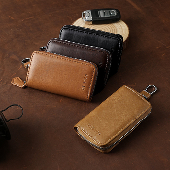 Unisex PU τσάντα κλειδιών με μεγάλο χώρο, φερμουάρ, πολυλειτουργική αποθήκευση κλειδιών αυτοκινήτου