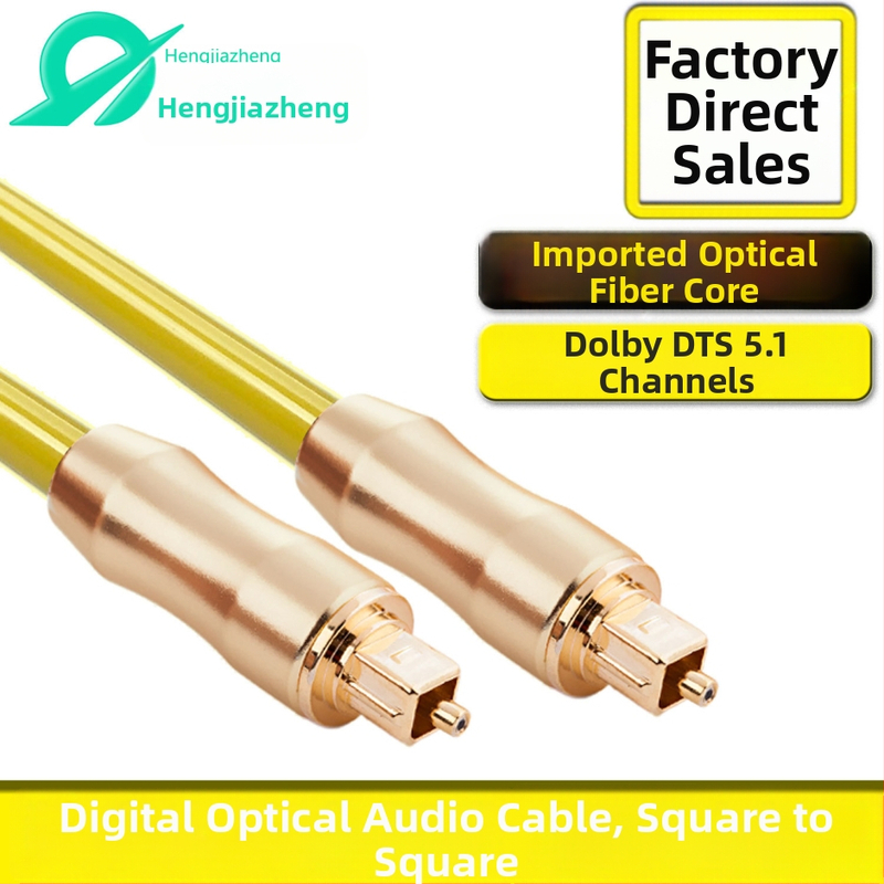 Sheng kaixing 1501 optický audio kábel, zlaté konektory, RoHS certifikovaný, pre digitálne zariadenia