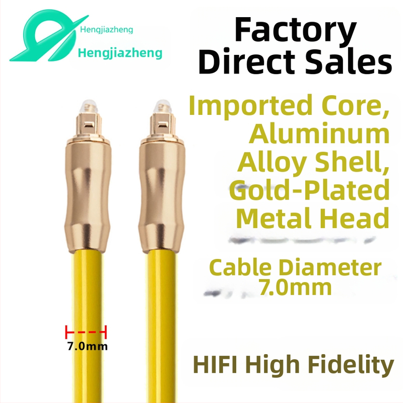 Sheng kaixing 1501 optický audio kábel, zlaté konektory, RoHS certifikovaný, pre digitálne zariadenia