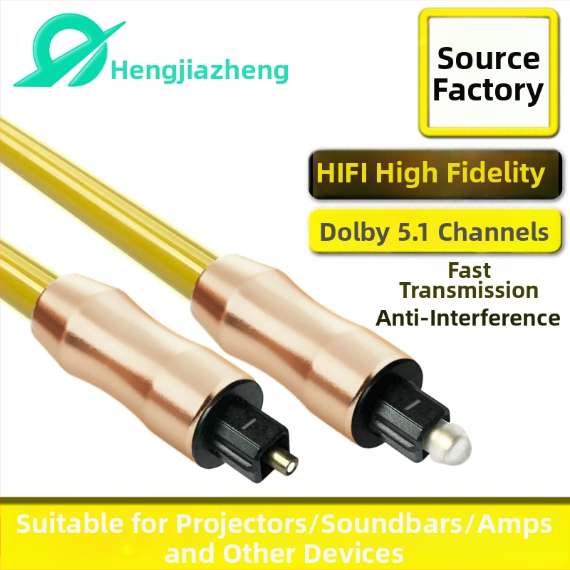 Sheng kaixing 1501 optický audio kábel, zlaté konektory, RoHS certifikovaný, pre digitálne zariadenia