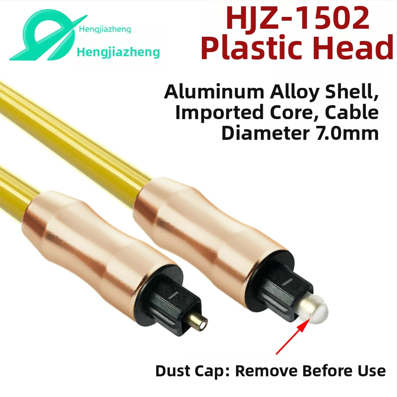 Sheng kaixing 1501 optický audio kábel, zlaté konektory, RoHS certifikovaný, pre digitálne zariadenia