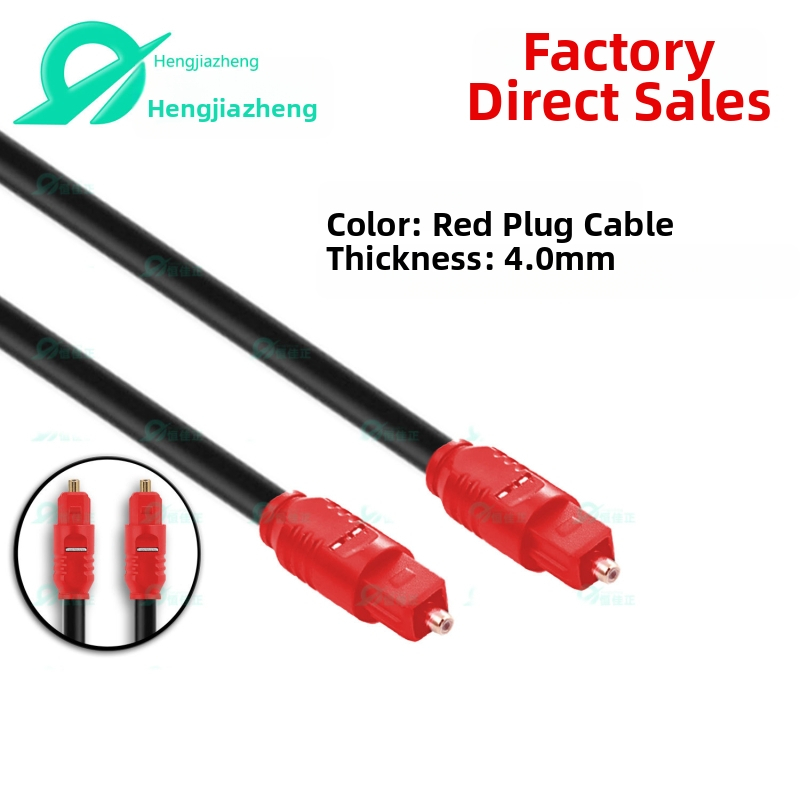 Sheng kaixing 1501 optický audio kábel, zlaté konektory, RoHS certifikovaný, pre digitálne zariadenia