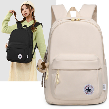 Batoh – nylon, vodotesný, kapacita 20–35 L, vhodný pre 16-palcový notebook, mestský štýl, na voľnočasové cesty