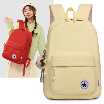 Batoh – nylon, vodotesný, kapacita 20–35 L, vhodný pre 16-palcový notebook, mestský štýl, na voľnočasové cesty