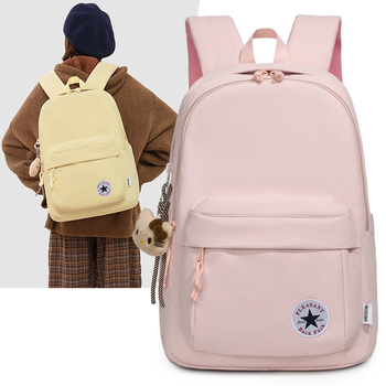 Batoh – nylon, vodotesný, kapacita 20–35 L, vhodný pre 16-palcový notebook, mestský štýl, na voľnočasové cesty