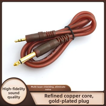 Cablul audio 6.35 mm la 3.5 mm, mufă bărbat-bărbat, cu contacte placate cu aur, conductori din cupru OFC, pentru mixer/amplificator și audio auto