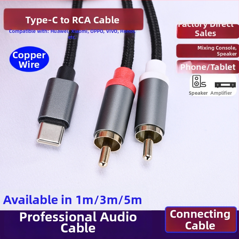 Type-C na dvojité RCA audio kábel pre Huawei a Xiaomi – pripojenie k zosilňovaču a reproduktorom (Type-C na dvojité RCA; jadro: CCA; vodič: bezoxidačný meď)