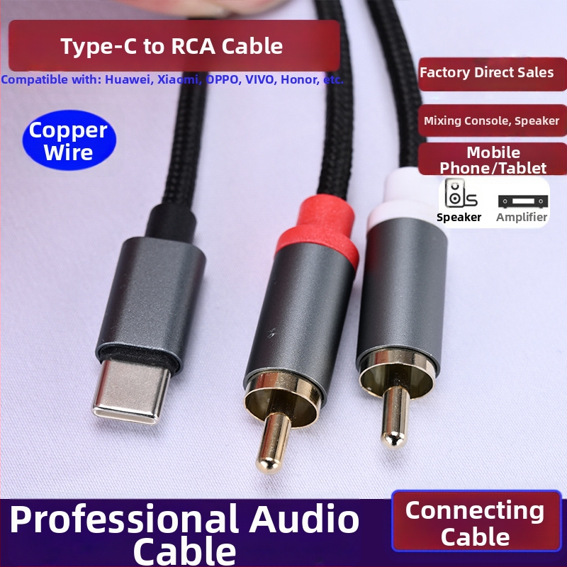 Type-C na dvojité RCA audio kábel pre Huawei a Xiaomi – pripojenie k zosilňovaču a reproduktorom (Type-C na dvojité RCA; jadro: CCA; vodič: bezoxidačný meď)