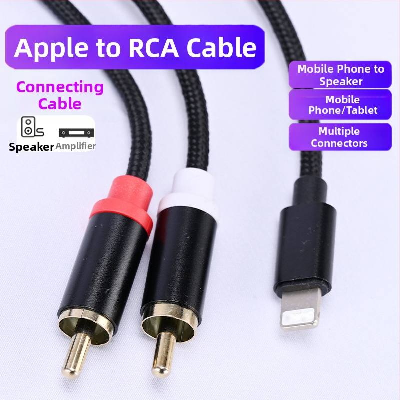 Type-C na dvojité RCA audio kábel pre Huawei a Xiaomi – pripojenie k zosilňovaču a reproduktorom (Type-C na dvojité RCA; jadro: CCA; vodič: bezoxidačný meď)