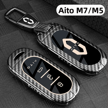 Obal na kľúče pre Wenjie M7, minimalistický kryt zo zinkovej zliatiny, bez možnosti úprav