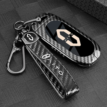 Obal na kľúče pre Wenjie M7, minimalistický kryt zo zinkovej zliatiny, bez možnosti úprav