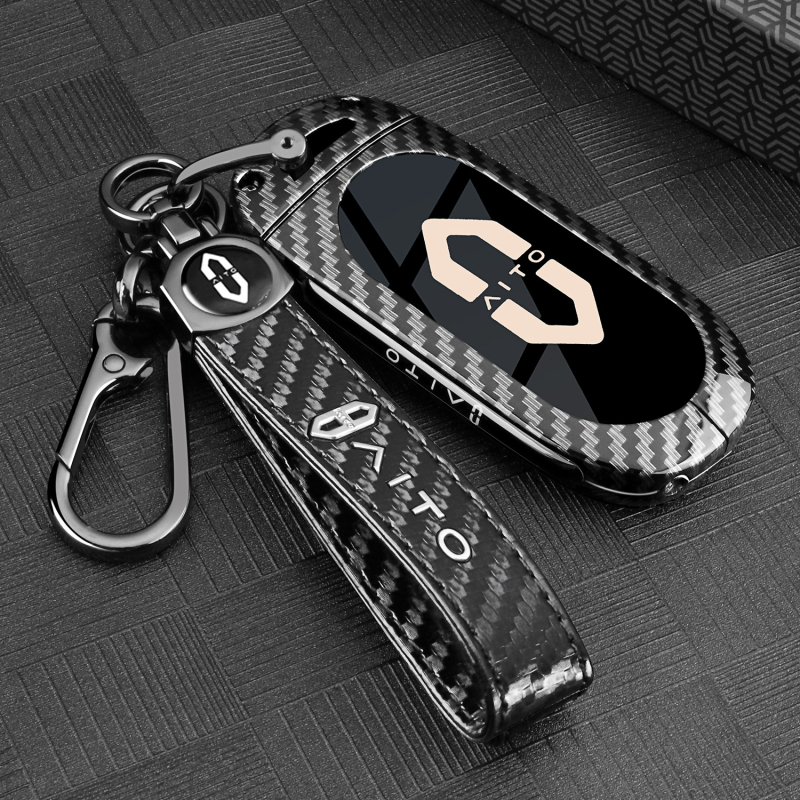 Obal na kľúče pre Wenjie M7, minimalistický kryt zo zinkovej zliatiny, bez možnosti úprav