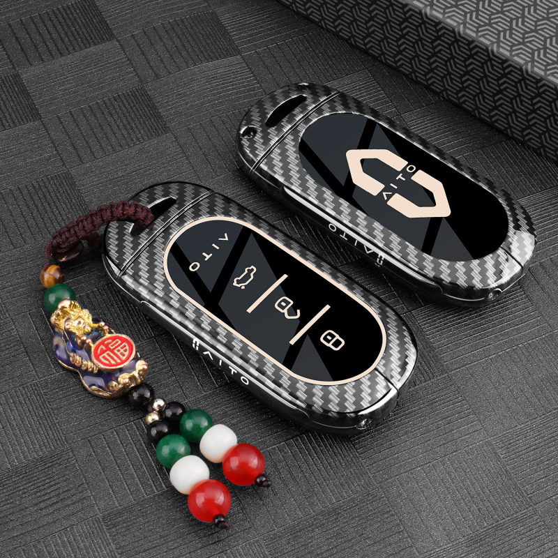 Obal na kľúče pre Wenjie M7, minimalistický kryt zo zinkovej zliatiny, bez možnosti úprav