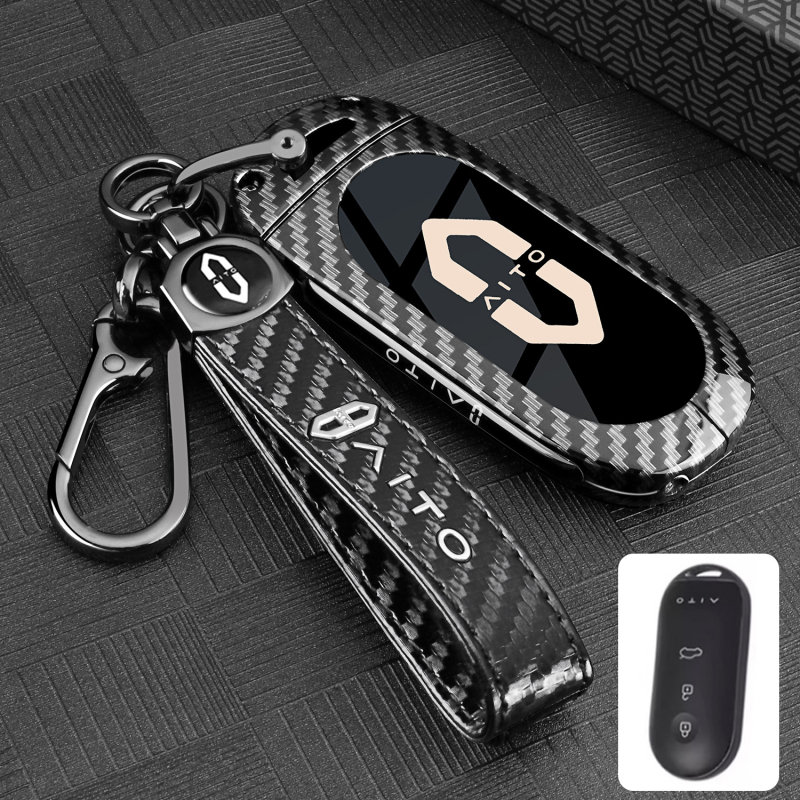 Obal na kľúče pre Wenjie M7, minimalistický kryt zo zinkovej zliatiny, bez možnosti úprav