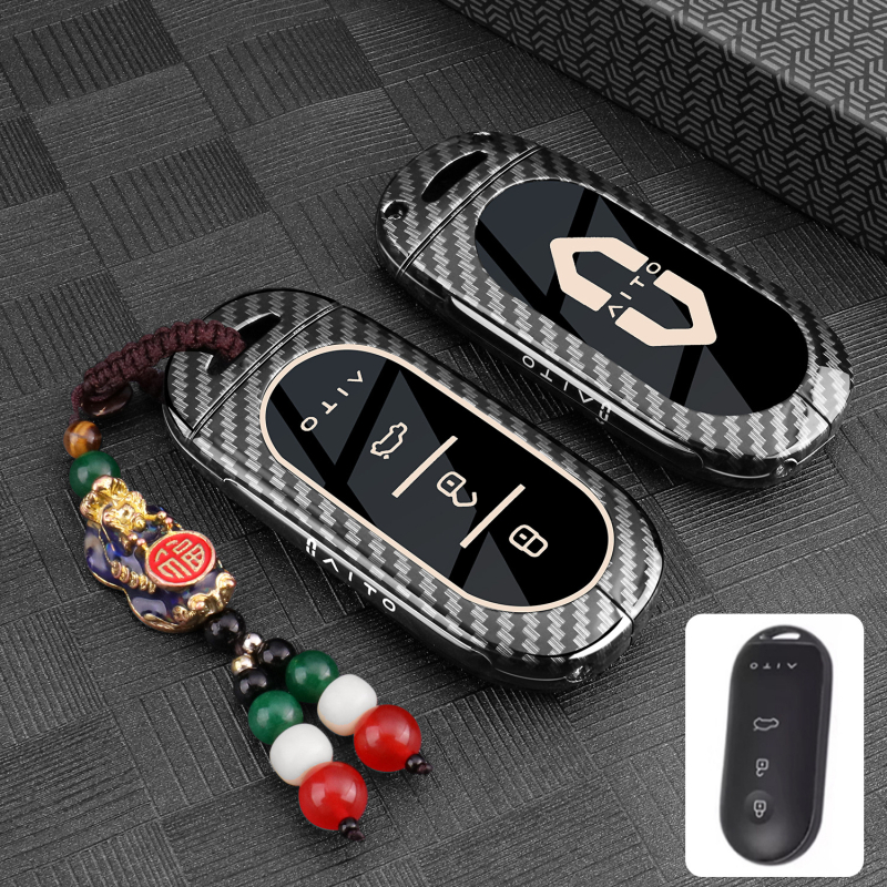 Obal na kľúče pre Wenjie M7, minimalistický kryt zo zinkovej zliatiny, bez možnosti úprav