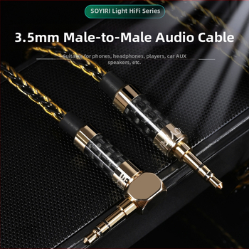 SOYIRI AUX kabel 3.5mm muški-muški za računala i auto audio, model YS-X21, zlatno premazivanje, jezgro bakra prevučeno srebrom, bakar bez kisika, ROHS potvrda