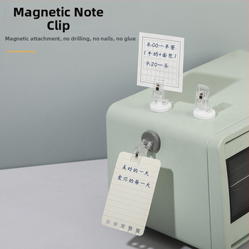 DOINN Magnētiskais piezīmju turētājs japāņu stilā – biroja galds, materiāls: magnētiskais plastiks, modelis 2469/2454, piemērots universālajiem dokumentiem