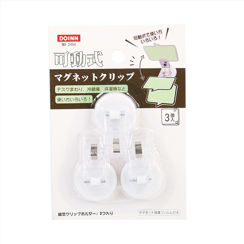 DOINN Magnētiskais piezīmju turētājs japāņu stilā – biroja galds, materiāls: magnētiskais plastiks, modelis 2469/2454, piemērots universālajiem dokumentiem