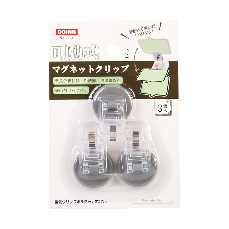 DOINN Magnētiskais piezīmju turētājs japāņu stilā – biroja galds, materiāls: magnētiskais plastiks, modelis 2469/2454, piemērots universālajiem dokumentiem