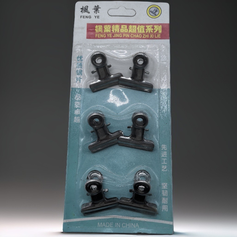 Clema de uscare, metal, modelul 147, marca Independent, stil modern minimalist.