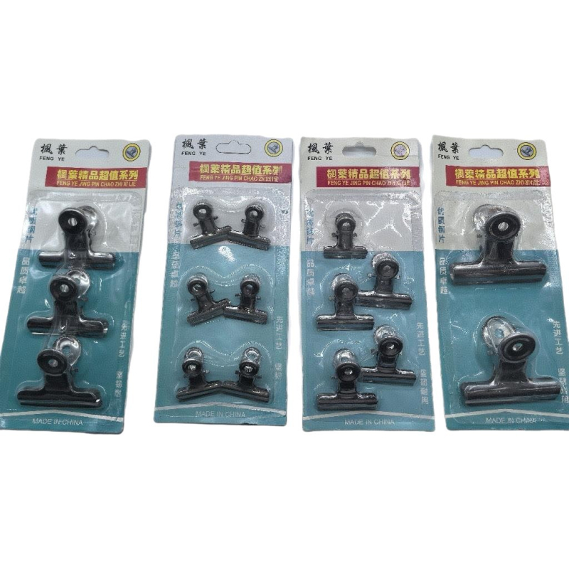 Clema de uscare, metal, modelul 147, marca Independent, stil modern minimalist.