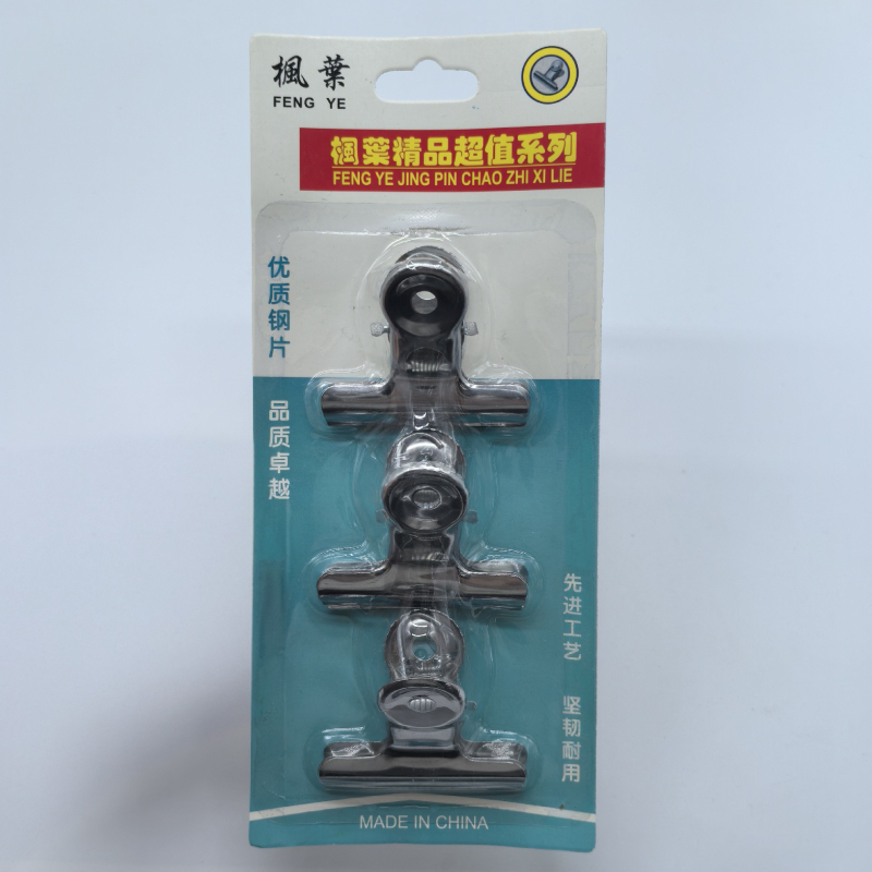 Clema de uscare, metal, modelul 147, marca Independent, stil modern minimalist.