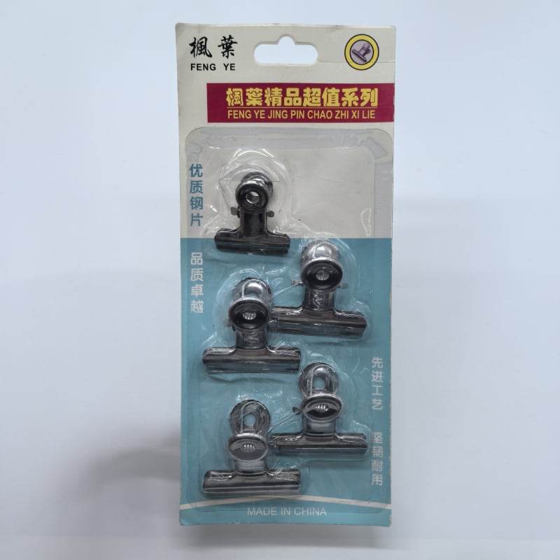 Clema de uscare, metal, modelul 147, marca Independent, stil modern minimalist.