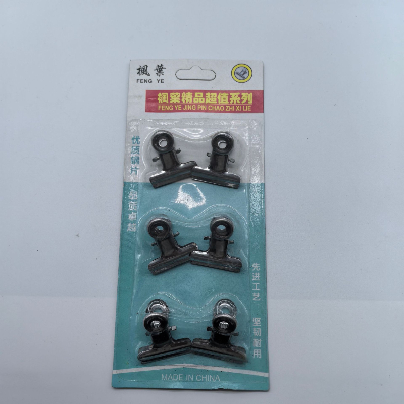 Clema de uscare, metal, modelul 147, marca Independent, stil modern minimalist.