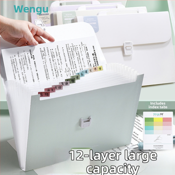 Guigu A4 Pārvadājamais daudzslāņu failu organizators, 12 nodalījumi, PP materiāls, 0,6 mm biezums