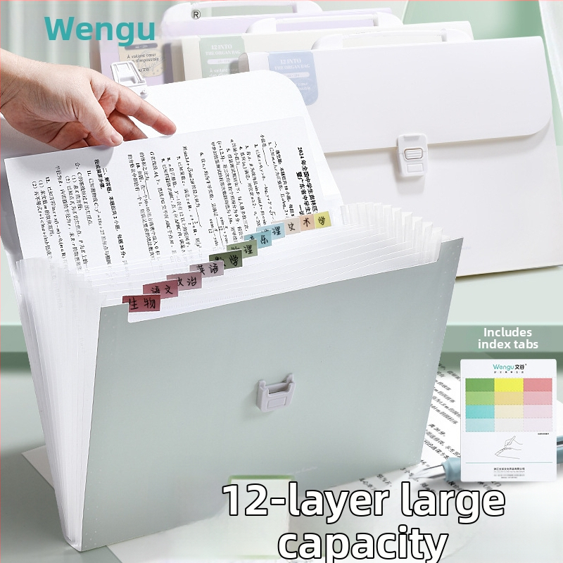 Guigu A4 Pārvadājamais daudzslāņu failu organizators, 12 nodalījumi, PP materiāls, 0,6 mm biezums