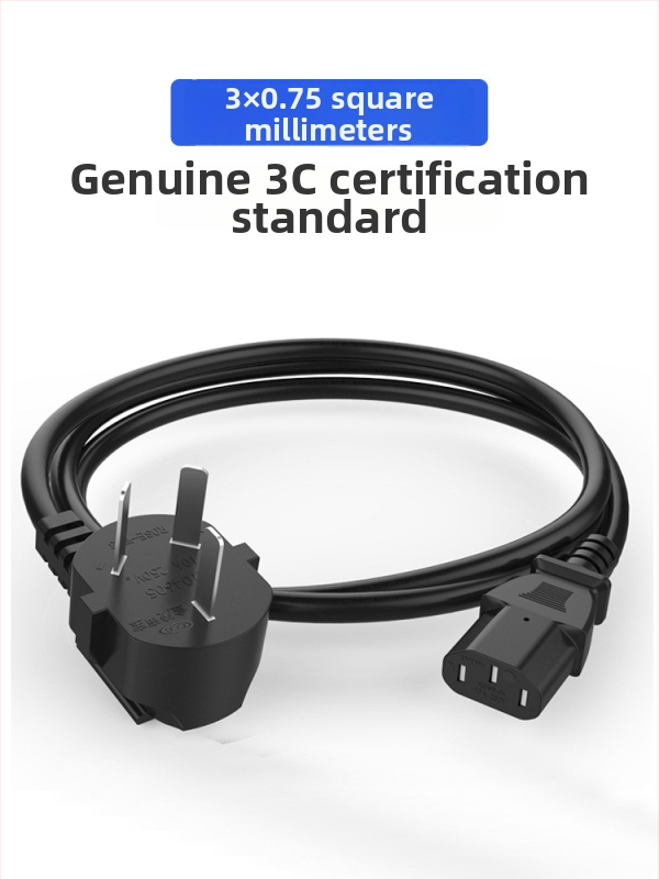 3-ķēžu universālais barošanas kabelis ar kontaktu datoram un monitora vajadzībām | Modelis Pin Line, OEM apstrāde, Izlaists 2024. gada marts