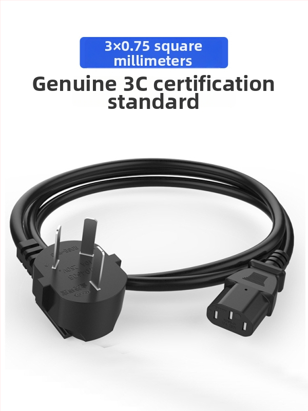 3-ķēžu universālais barošanas kabelis ar kontaktu datoram un monitora vajadzībām | Modelis Pin Line, OEM apstrāde, Izlaists 2024. gada marts