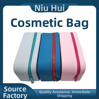 Τσαντάκι μακιγιάζ από σιλικόνη, τετράγωνου σχήματος, πολλαπλής χρήσης, αδιάβροχη, εύκολο καθάρισμα, για ταξίδια και γραφείο