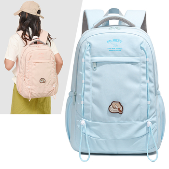 Ruksak u korejskom stilu, lagan i vodootporan, 20–35L, najlon, kompatibilan s 8-inčnim prijenosnikom, zakrivljene naramenice