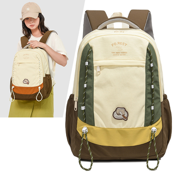 Ruksak u korejskom stilu, lagan i vodootporan, 20–35L, najlon, kompatibilan s 8-inčnim prijenosnikom, zakrivljene naramenice