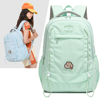 Ruksak u korejskom stilu, lagan i vodootporan, 20–35L, najlon, kompatibilan s 8-inčnim prijenosnikom, zakrivljene naramenice