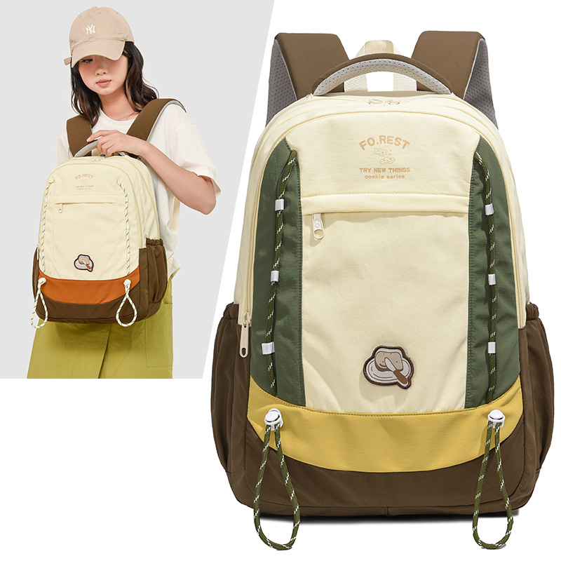 Ruksak u korejskom stilu, lagan i vodootporan, 20–35L, najlon, kompatibilan s 8-inčnim prijenosnikom, zakrivljene naramenice