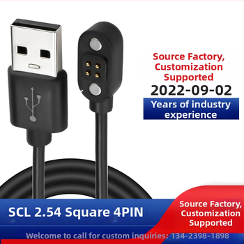 Magnetický dátový kábel s ochrannou doskou, rozteč 2,54 mm, 4-pin USB magnetický konektor pre slúchadlá s kosťovou kondukcou a Bluetooth