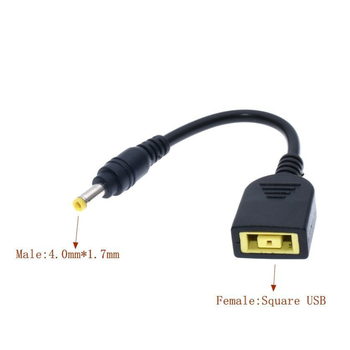 Lenovo tápegység-kábel adapter: 20V DC négyszögletes női csatlakozó a 7950/5525/4017-hez, modell 7950 5525 4017, kábelhossza 0,15 m, OEM, energiaátalakítási vonal