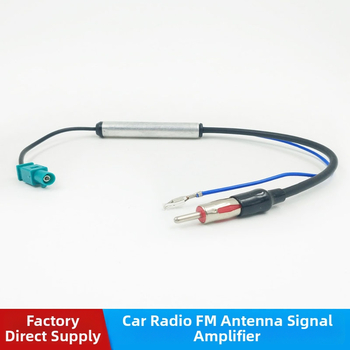 YESEME automa FM antenas signāla pastiprinātājs ar vara vadu un barošanas vadu