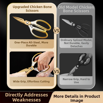 Nerūdijančio plieno virtuvės žirklės, sunkus kaulų pjaustymas, daugiafunkcinės žuvų pjaustymo žirklės, pritaikymas įmanomas