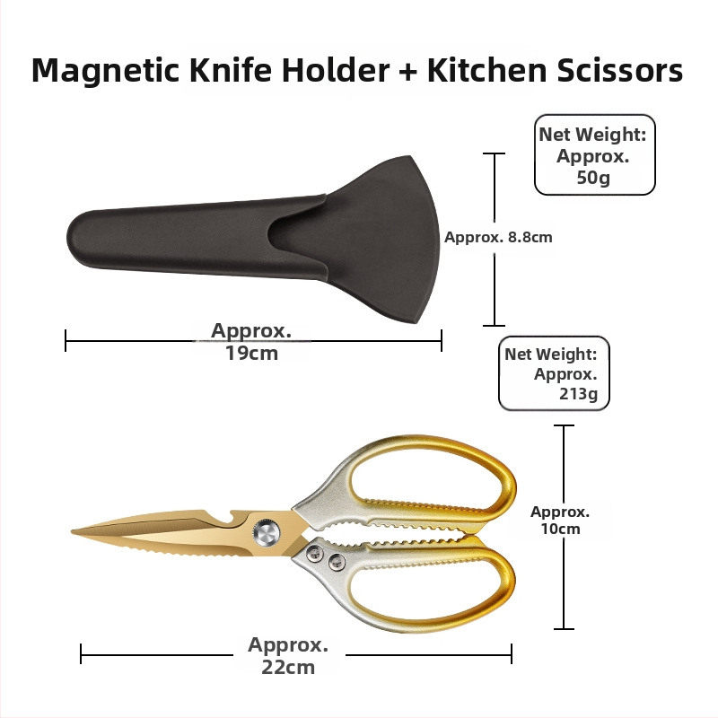 Nerūdijančio plieno virtuvės žirklės, sunkus kaulų pjaustymas, daugiafunkcinės žuvų pjaustymo žirklės, pritaikymas įmanomas