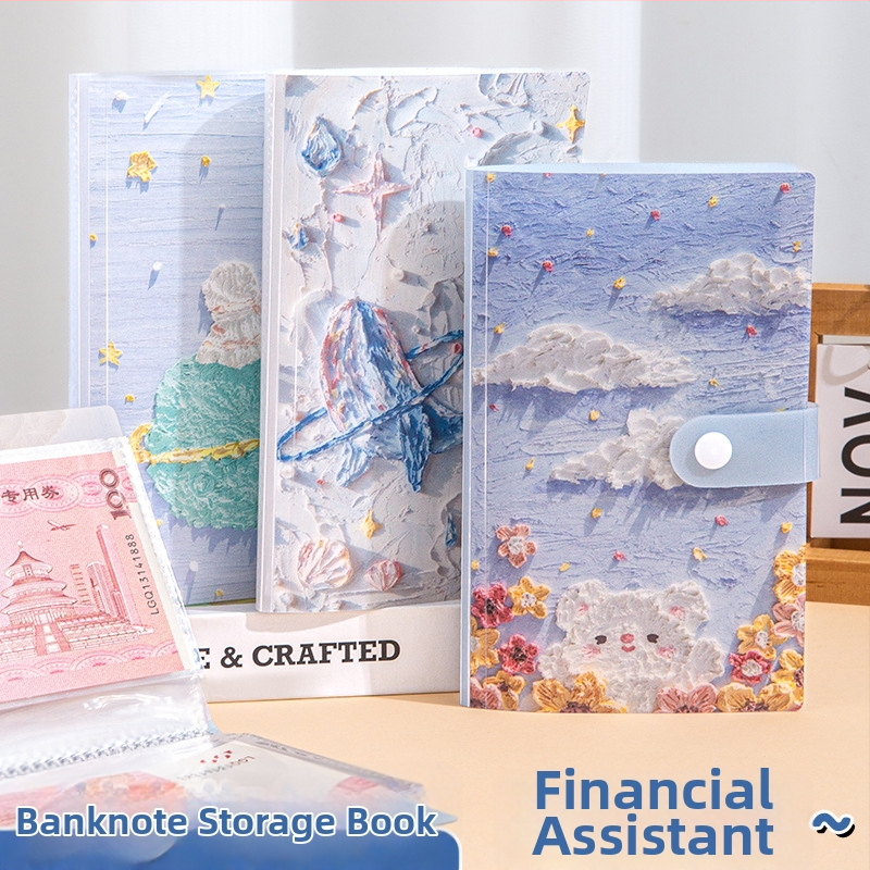 Habiter Monet iedvesota naudas uzkrāšanas grāmata ar caurspīdīgu plastmasas RMB kolekcijas mapīti banknotes uzglabāšanai