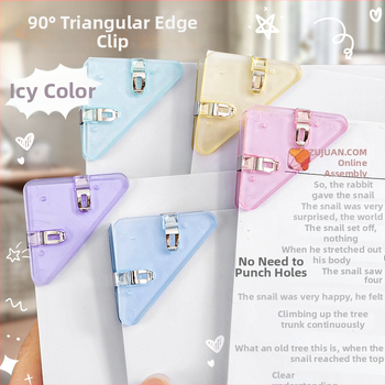 Bedome 501 Plastmasas Triangulārais Stūra Klips dosieriem studentiem, fiksējošs klips, pret izliekumu, daudzfunkcionāls stūra klips