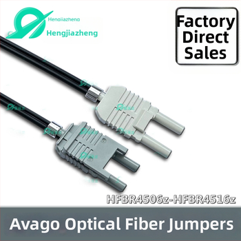 Optiskais šķiedras jumperis, modelis 4506-4516, PMMA kodols, optiskais kabelis, derīgs Agilent neutrālajam savienojuma sistēmai, RoHS