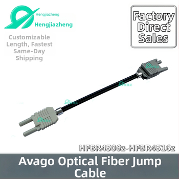 Optiskais šķiedras jumperis, modelis 4506-4516, PMMA kodols, optiskais kabelis, derīgs Agilent neutrālajam savienojuma sistēmai, RoHS